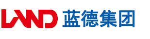 肥胖女人的逼视频安徽蓝德集团电气科技有限公司